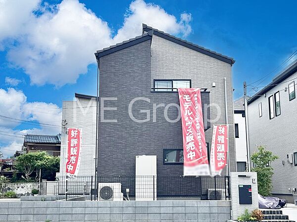 早く帰りたくなるマイホーム