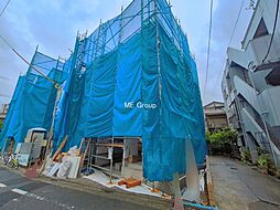 東京都足立区保木間４丁目