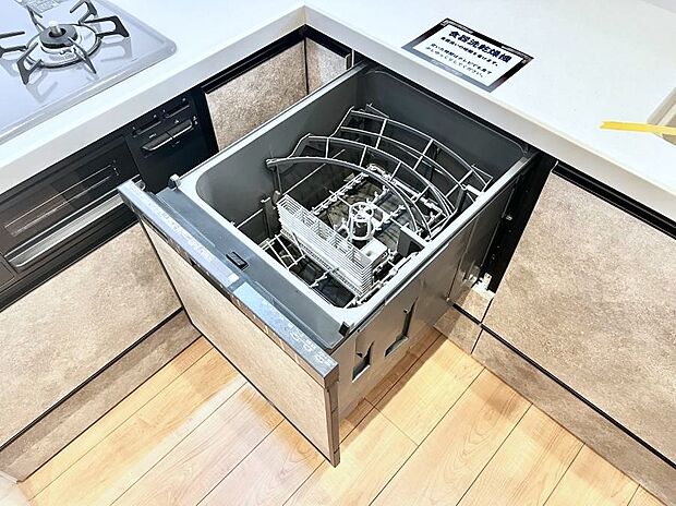 面倒なお片づけは食洗機にお任せ!家事の負担が減って、時間にも気持ちにもゆとりができます。