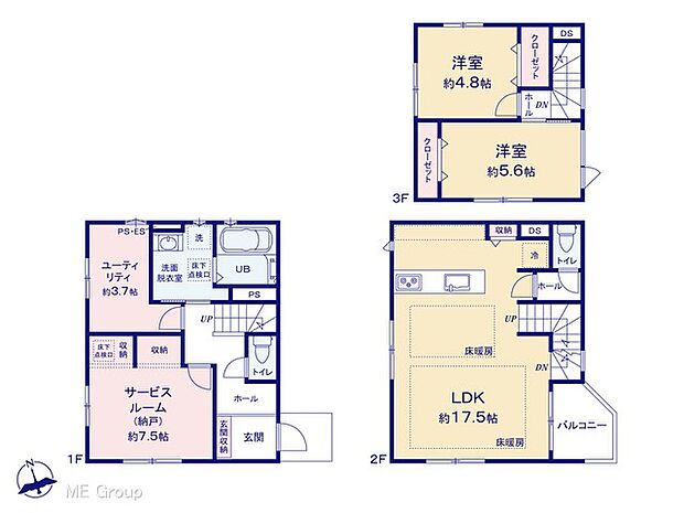 図面と異なる場合は現況を優先