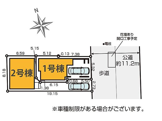区画図