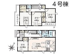 埼玉県吉川市高久１丁目