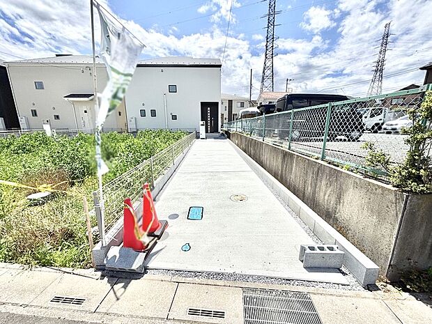 生活に欠かせない駐車スペース。