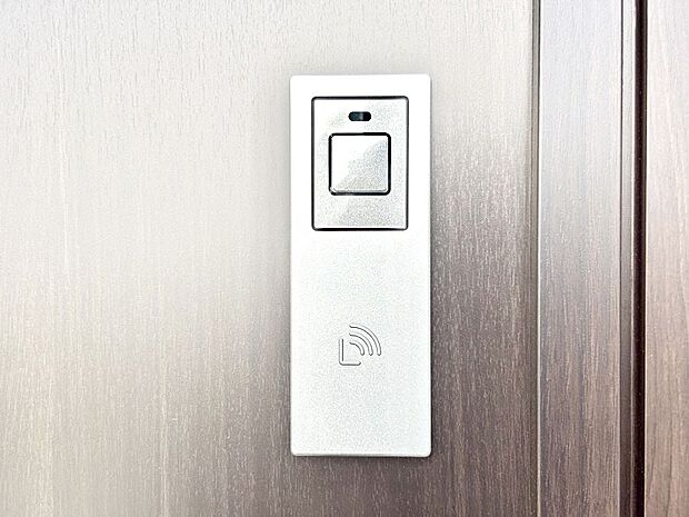 スマートに開錠できる電子キー