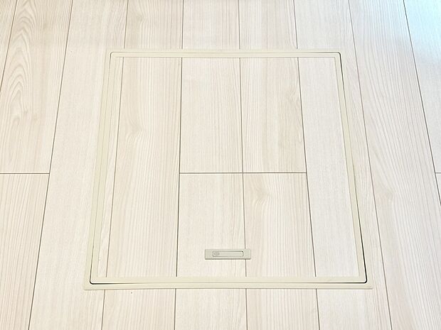 床下収納付き!日用品・非常用品の収納にも大活躍。
