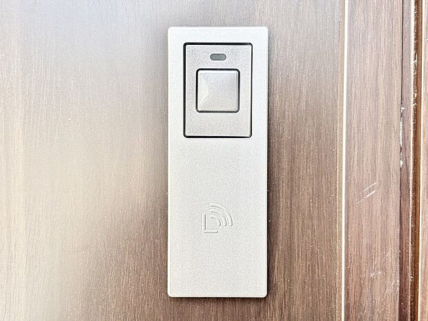 スマートに開錠できる電子キー