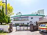 周辺：中学校 2080m 松戸市立小金南中学校