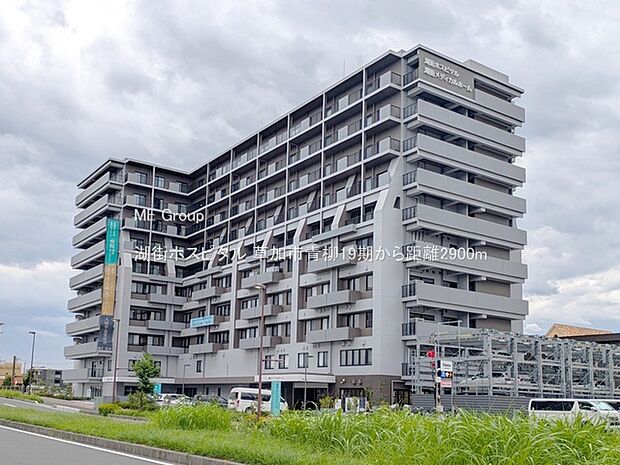 病院 2900m 湖街ホスピタル