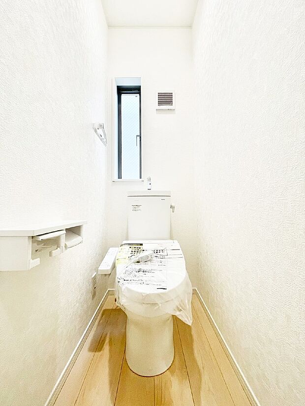トイレは温水洗浄機能付き