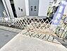 駐車場：生活に欠かせない駐車スペース。