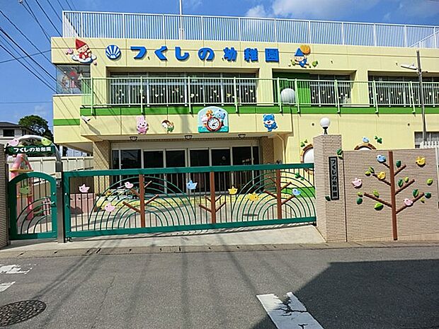 幼稚園・保育園 290m つくしの幼稚園