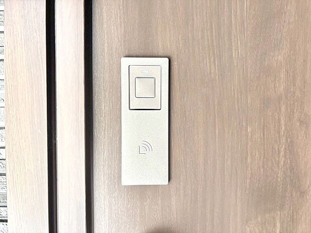 スマートに開錠できる電子キー