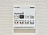 設備：浴室涼風暖房換気乾燥機付きなので、お天気が悪い日のお洗濯も安心！