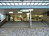 周辺：駅 960m 総武線市川駅
