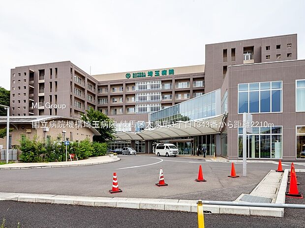 病院 2210m 国立病院機構埼玉病院