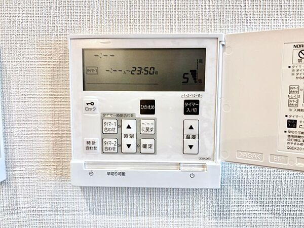 床暖房付きで冬もポカポカ。ご家族の憩いのスペースになりますね。