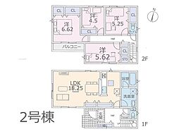 千葉県流山市大字東深井