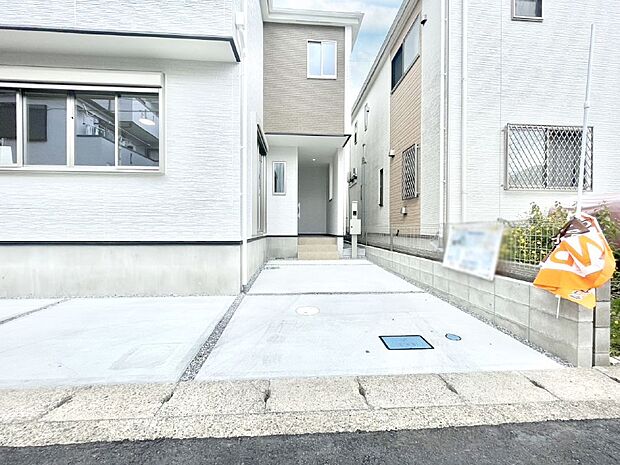 生活に欠かせない駐車スペース。