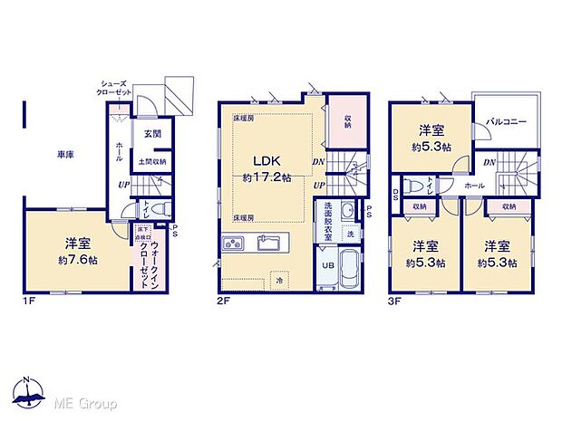 図面と異なる場合は現況を優先