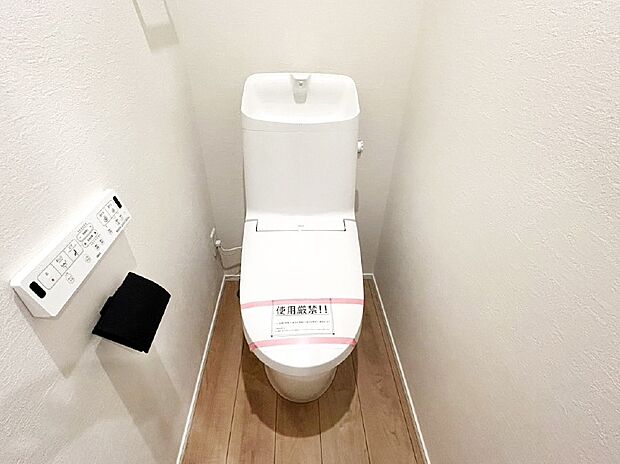 トイレは安心の2箇所!朝のバタバタも一安心です。