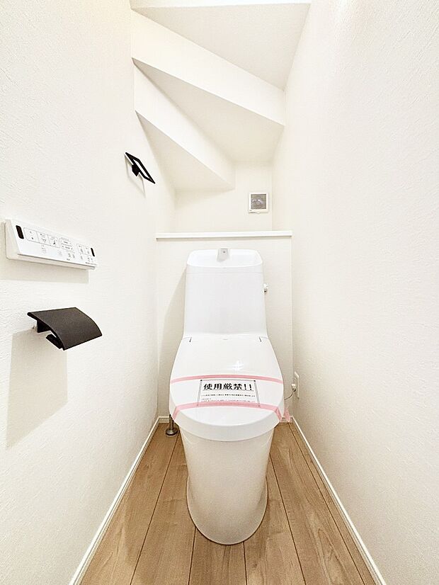 ウォシュレットトイレが安心の2箇所!朝のバタバタも一安心です。