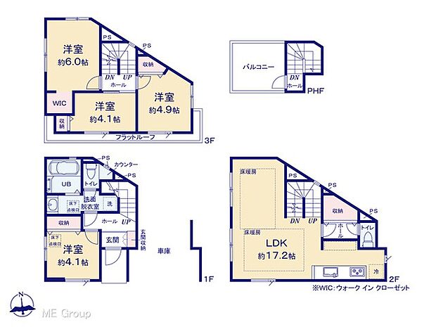 図面と異なる場合は現況を優先