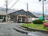 周辺：駅 1900m 東武伊勢崎線新田駅