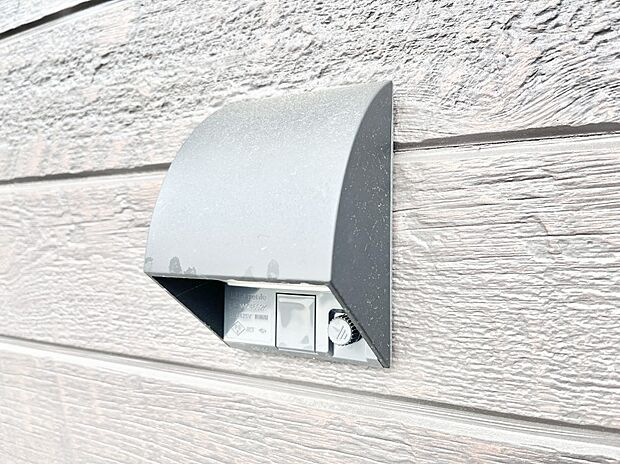 お掃除などに便利な外コンセント