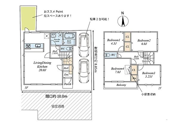 間取り：311002390873