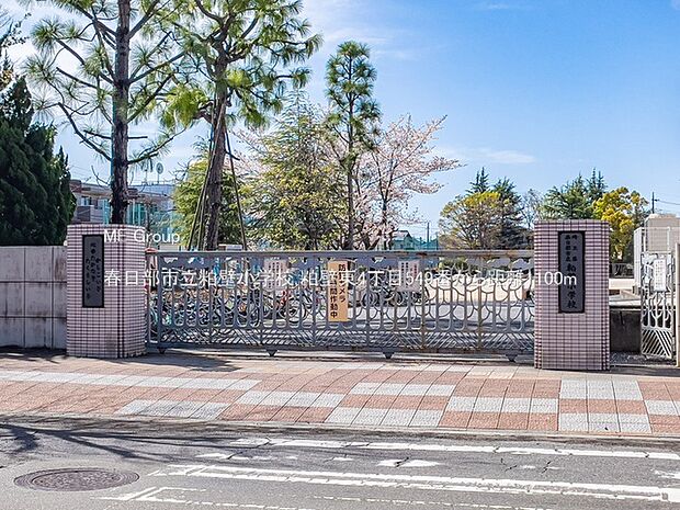 小学校 1100m 春日部市立粕壁小学校