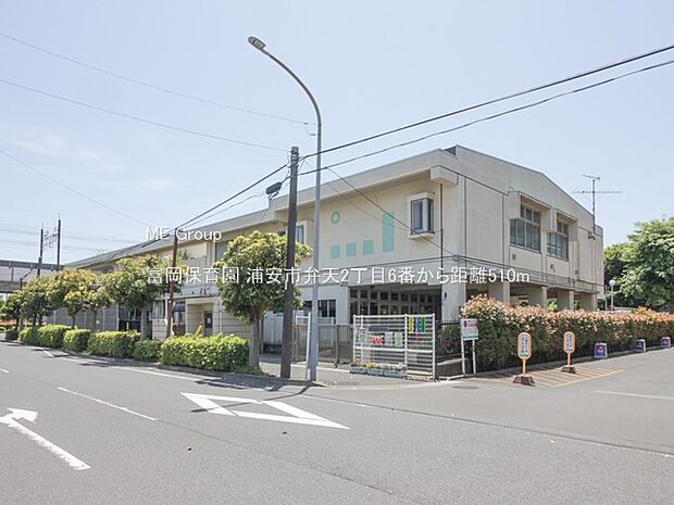 幼稚園・保育園 510m 富岡保育園