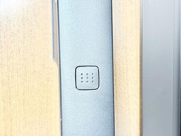 スマートに開錠できる電子キー