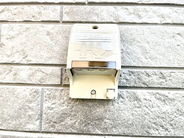 お掃除などに便利な外コンセント