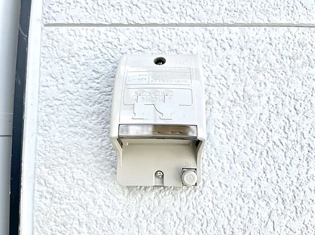 お掃除などに便利な外コンセント