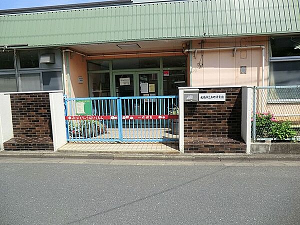 幼稚園・保育園 700m 船橋市立湊町保育園