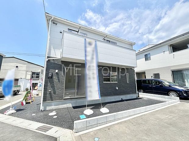 早く帰りたくなるマイホーム
