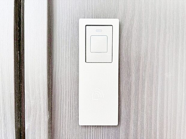 スマートに開錠できる電子キー