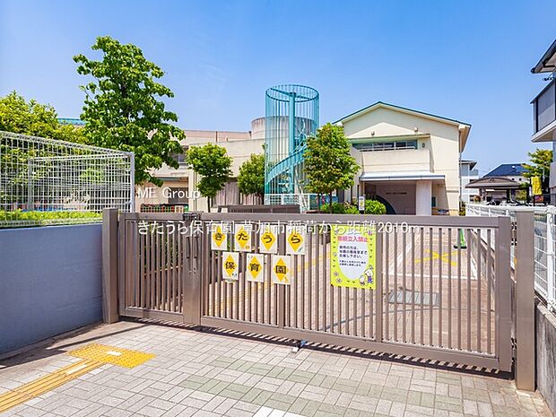 幼稚園・保育園 2010m きたうら保育園