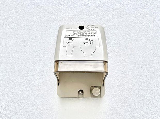 お掃除などに便利な外コンセント