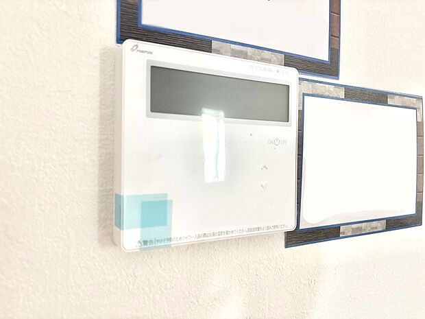 1台で給湯も床暖房もスマートに一括管理できます。