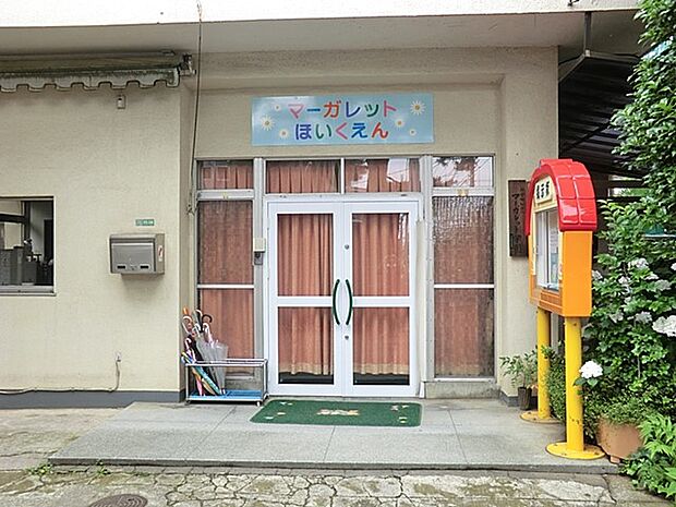 幼稚園・保育園 380m マーガレット保育園