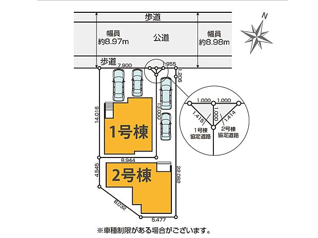 区画図