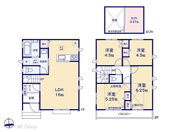 間取り：313004794605