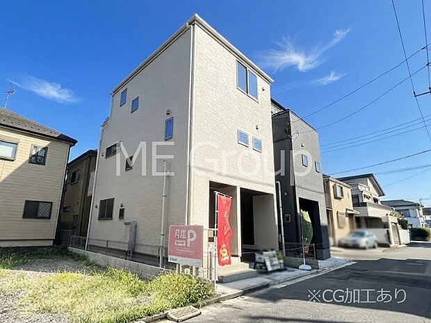 暮らしやすさと居心地の良さにこだわったシンプルで飽きのこないデザイン !