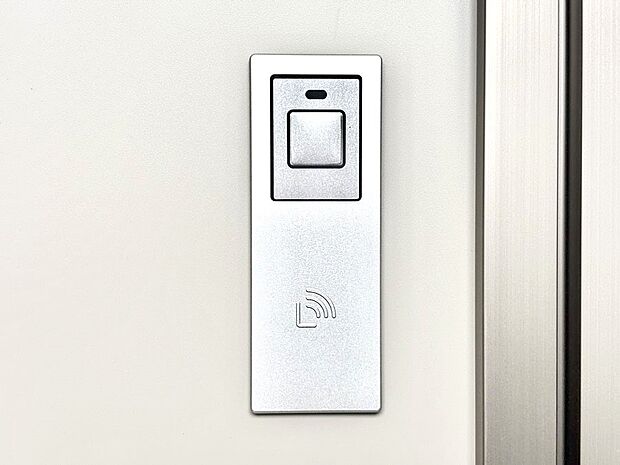 スマートに開錠できる電子キー