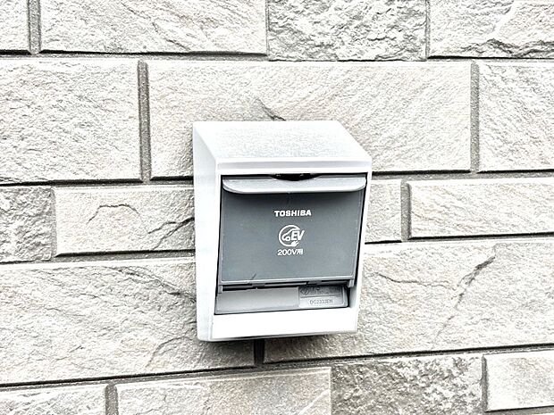 EV充電用屋外コンセント 。