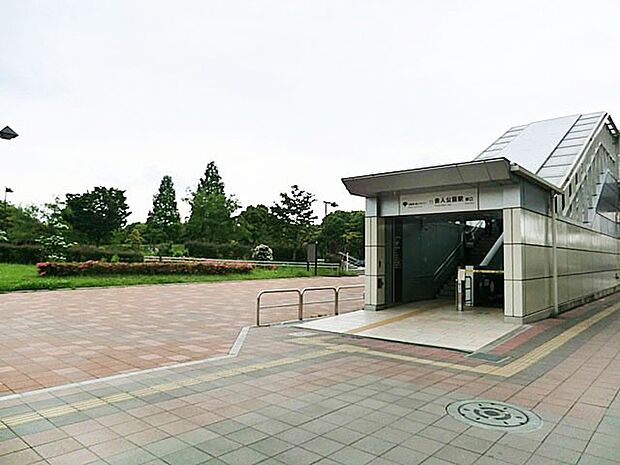 駅 720m 日暮里舎人ライナー舎人公園駅