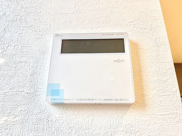 1台で給湯も床暖房もスマートに一括管理できます。