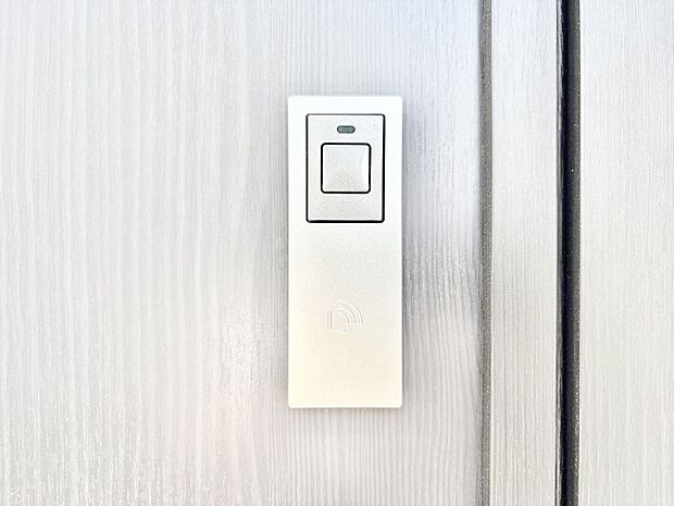 スマートに開錠できる電子キー