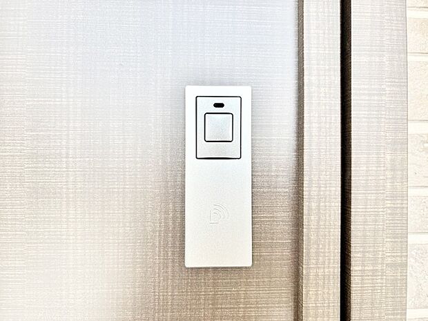 スマートに開錠できる電子キー